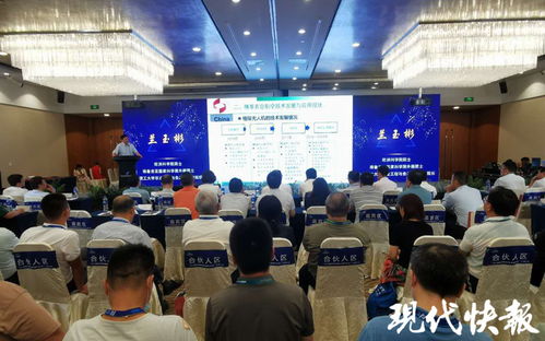 總投資超10億元！南京軟博會(huì)五大項(xiàng)目簽約落戶江蘇軟件園，聚焦計(jì)算機(jī)軟件研發(fā)前沿