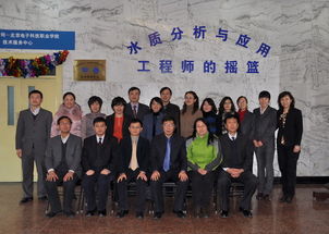 哈希公司攜手北京電子科技職業(yè)學院共建北京技術(shù)服務(wù)中心，共筑水質(zhì)分析人才培養(yǎng)新高地