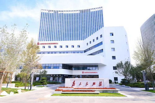 別跑空！亦莊發(fā)布重要通知 北京技術(shù)服務(wù)指南